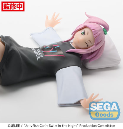 Kiui Watase PM Perching Sega - Anime Figuren günstig kaufen