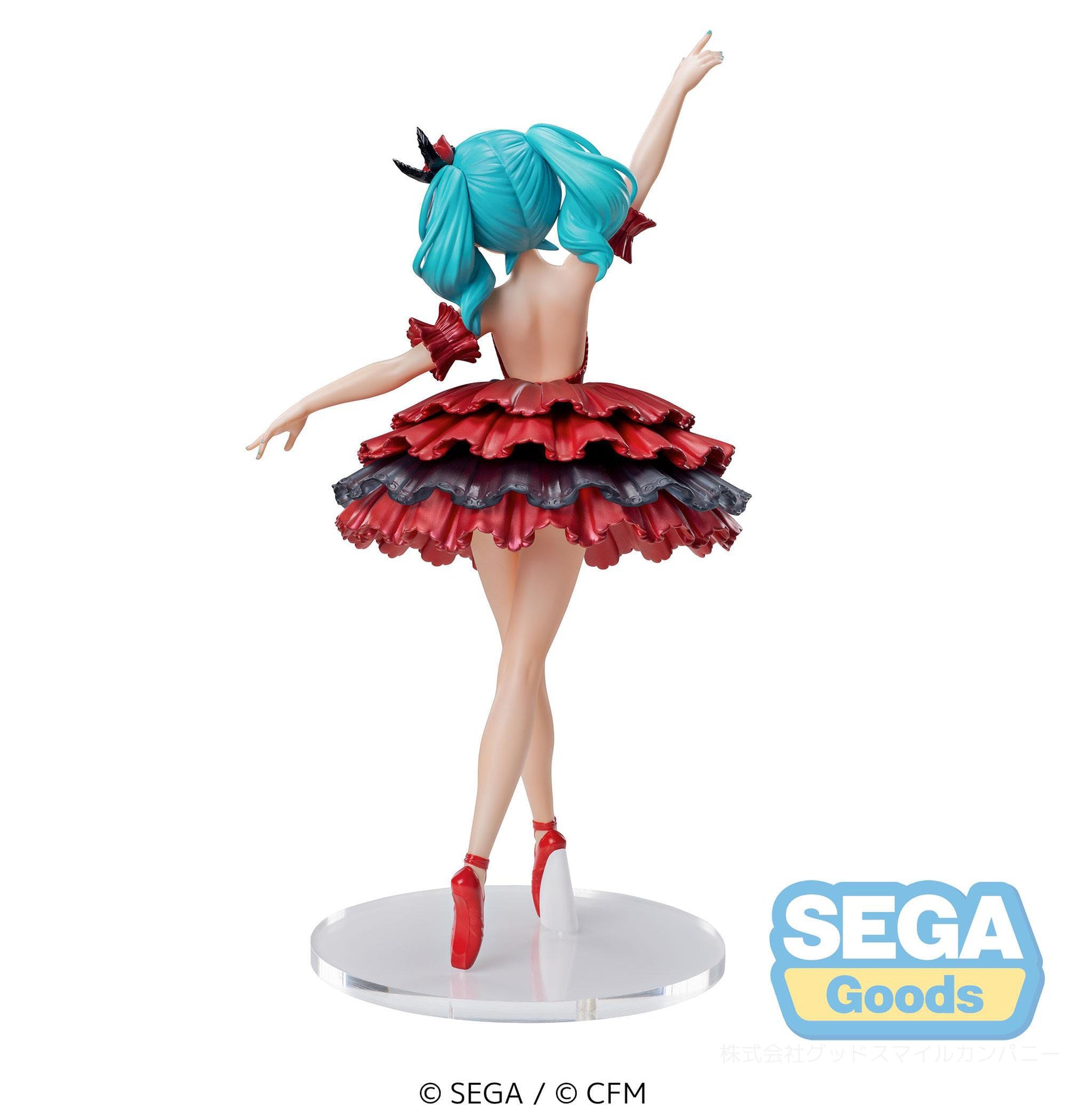 Hatsune Miku Project DIVA MEGA39's Etoile Ver. Sega - Anime Figuren günstig kaufen