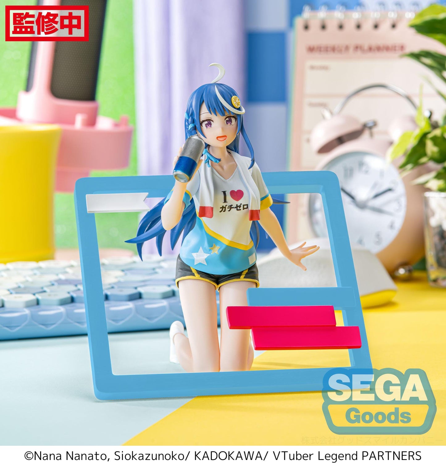 Shuwa-chan Luminasta Sega