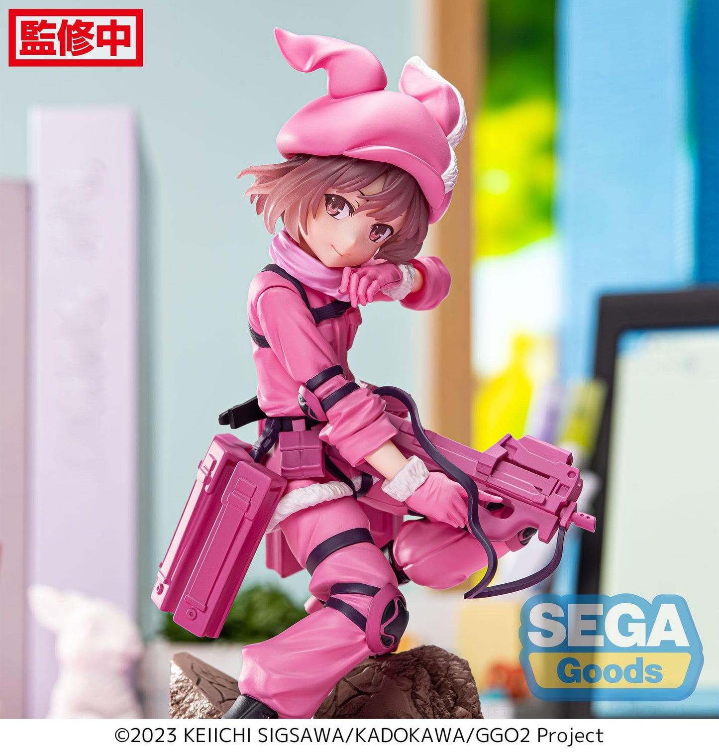 LLENN Luminasta SAOA:GGO II Sega