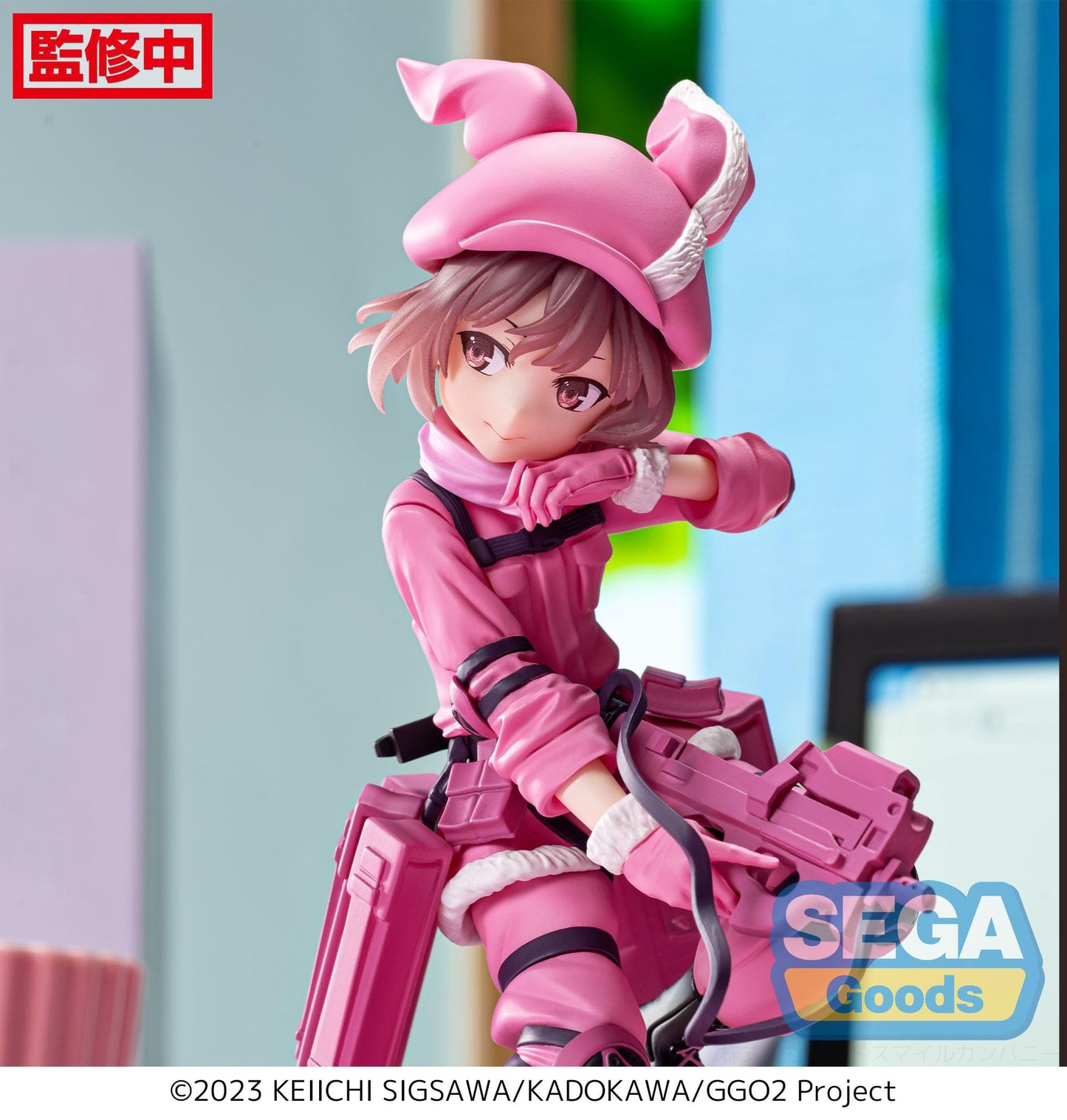 LLENN Luminasta SAOA:GGO II Sega