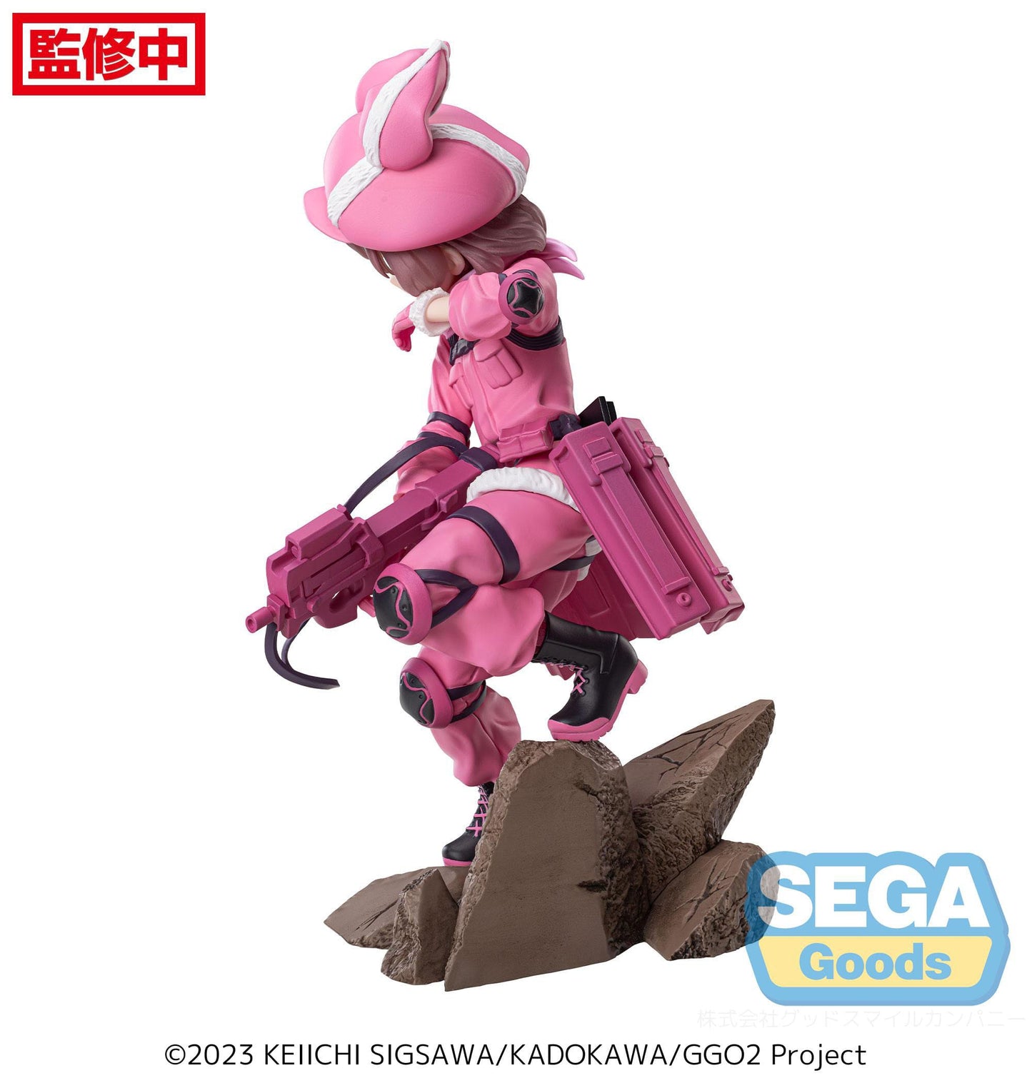 LLENN Luminasta SAOA:GGO II Sega