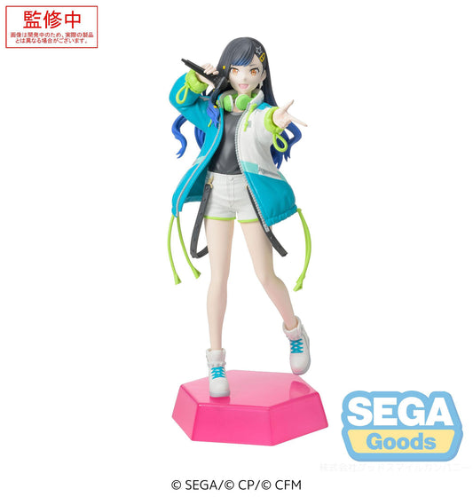 Shiraishi An Desktop x Decorate Collections Sega - Anime Figuren günstig kaufen
