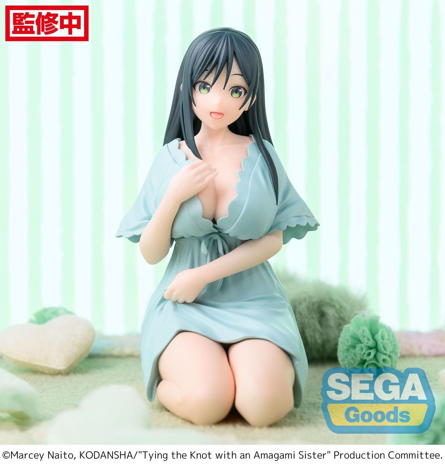 Yae Amagami Yumemirize Sega