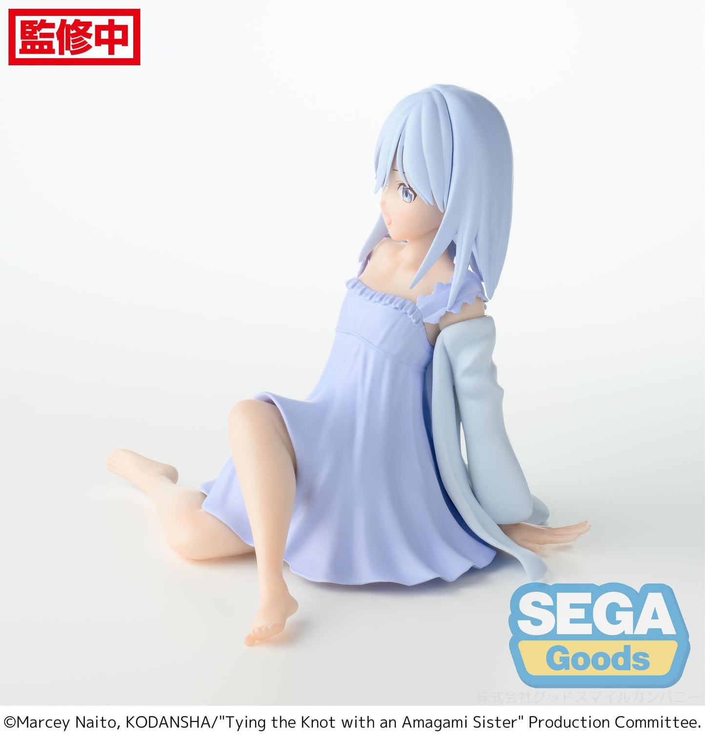 Asahi Amagami Yumemirize Sega