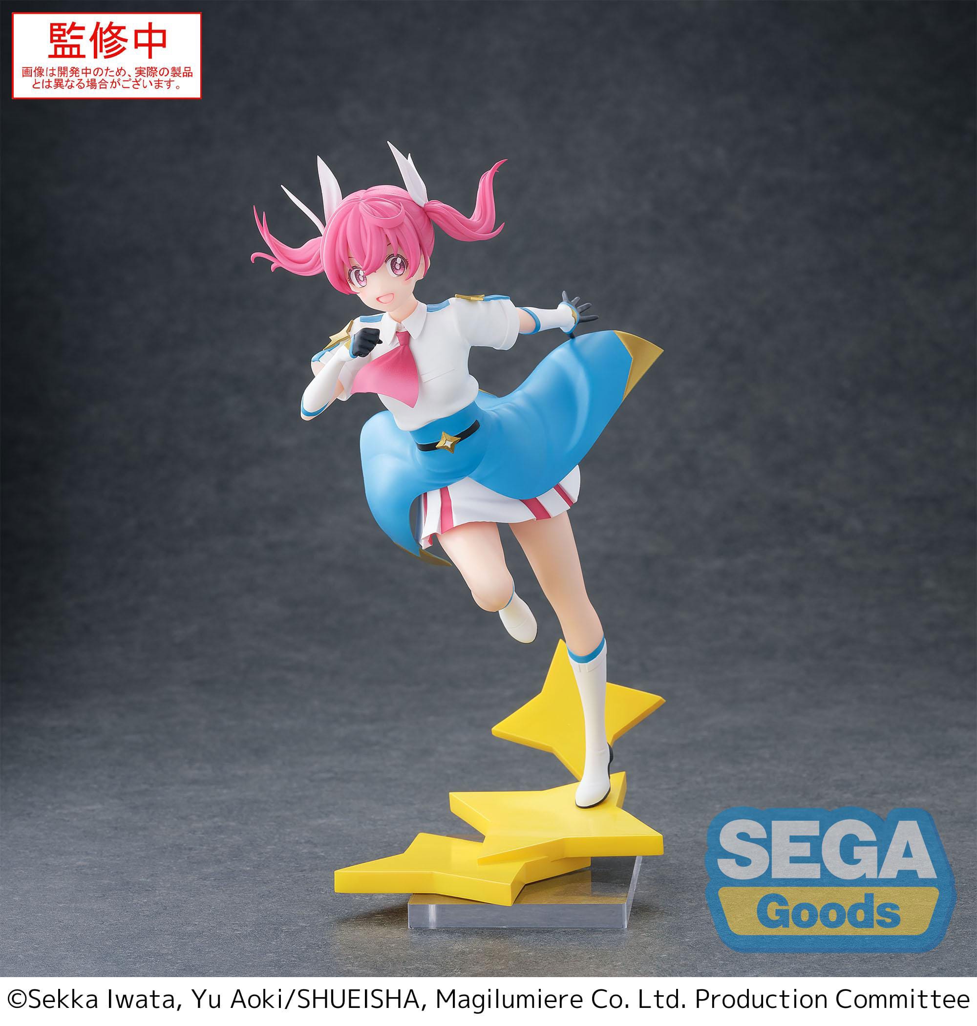 Kana Sakuragi Luminasta Magilumiere Co. Ltd. Sega – Anime/Game/Hentai ...