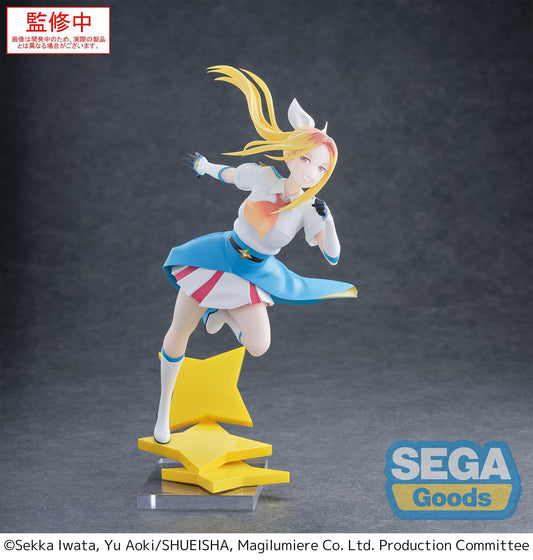 Hitomi Koshigaya Luminasta Magilumiere Co. Ltd. Sega - Anime Figuren günstig kaufen