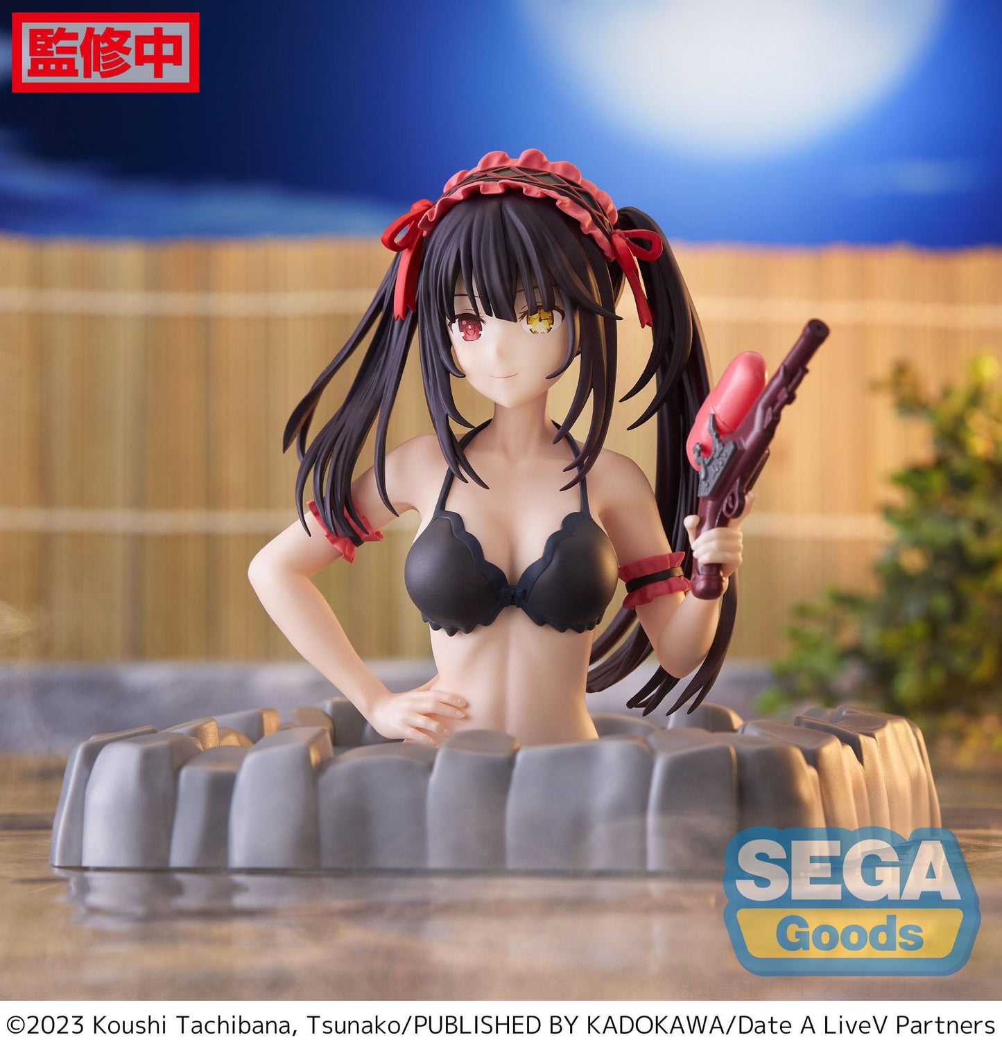 Kurumi Tokisaki Pigtails Thermae Utopia Sega