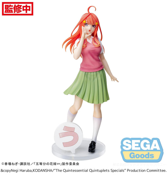 Itsuki Nakano Specials Luminasta Sega - Anime Figuren günstig kaufen