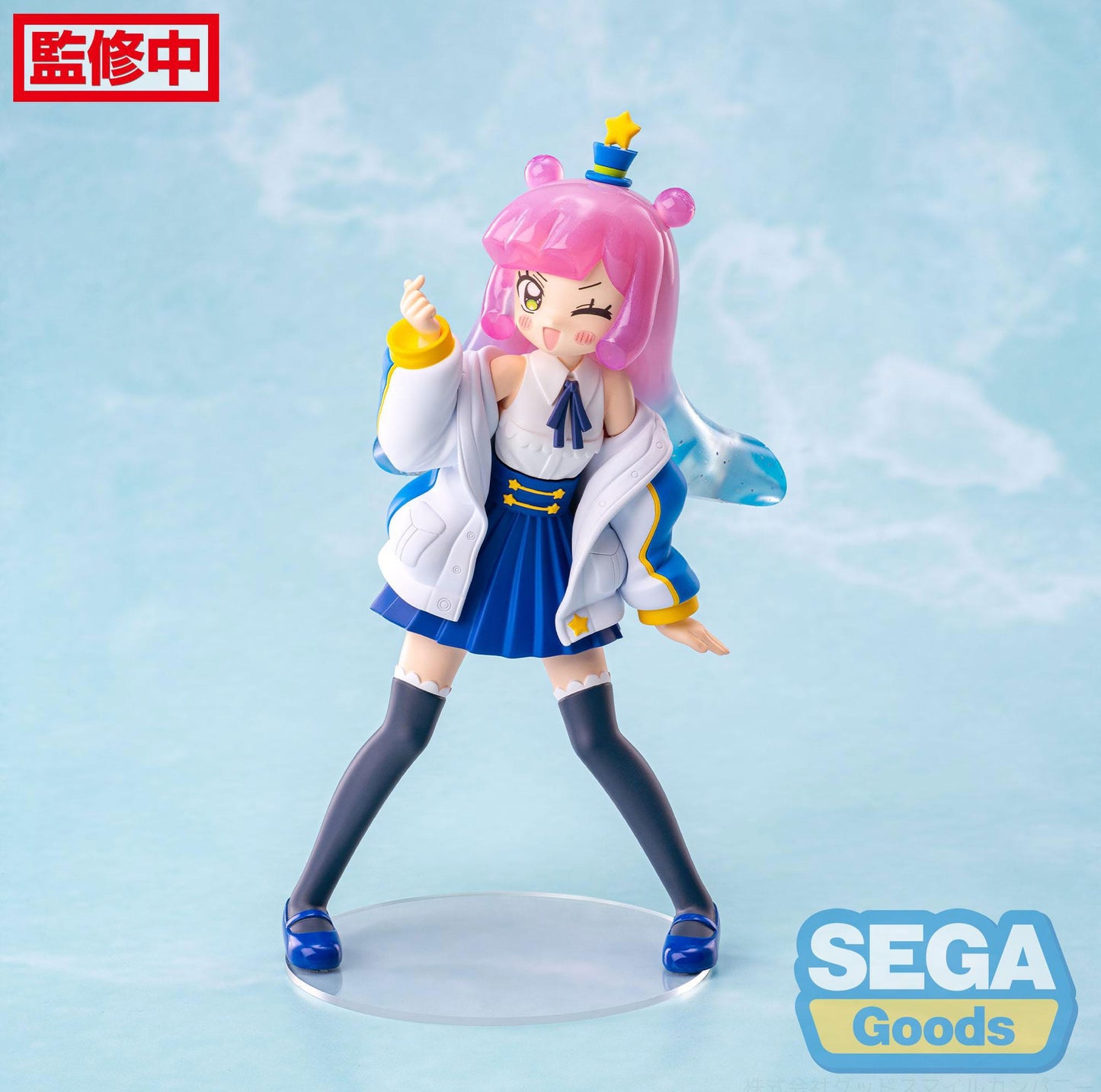 Puniru Slightly Mature Kawaii Puniru Sega