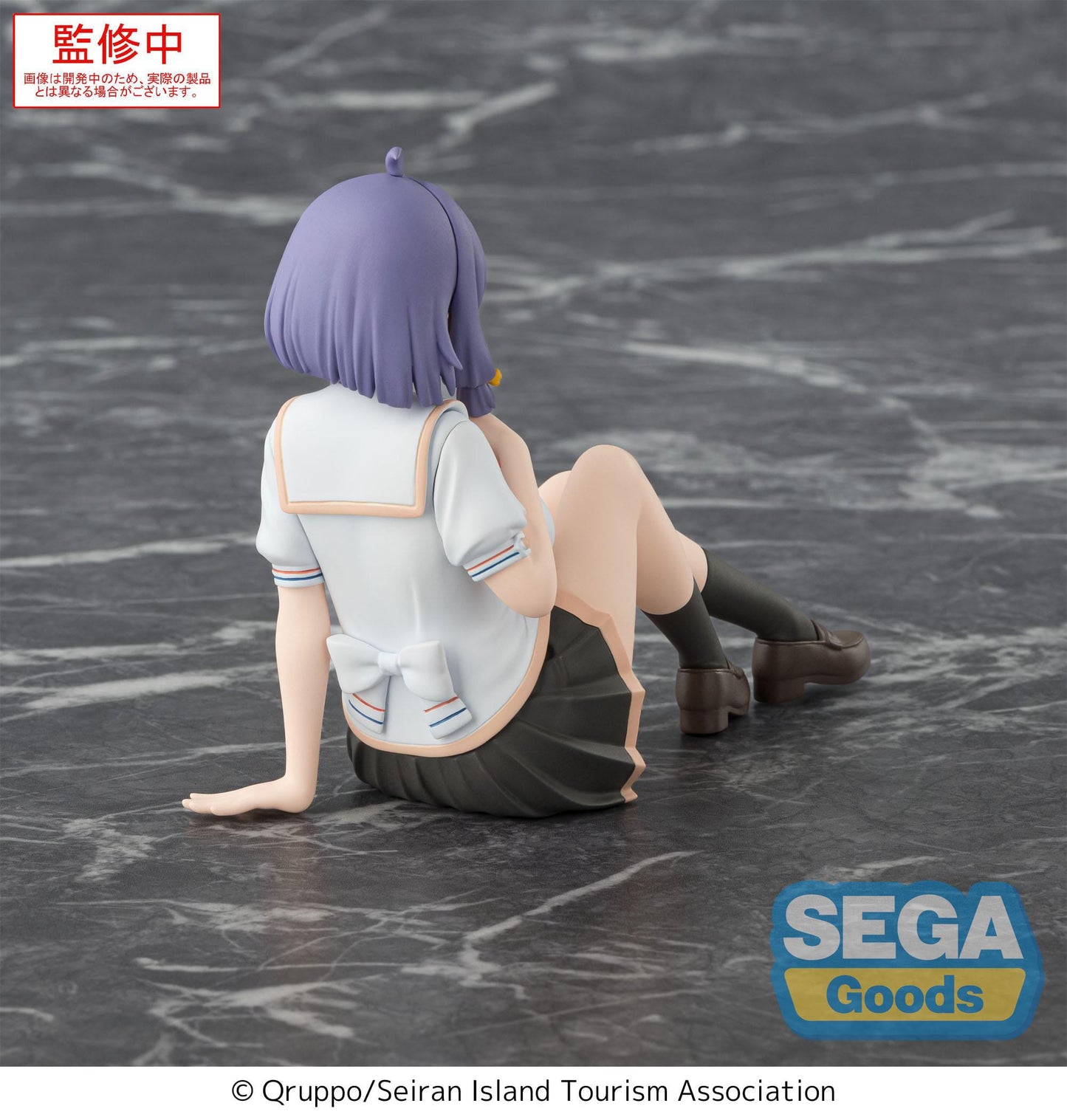 Misaki Hotori PM Perching Sega