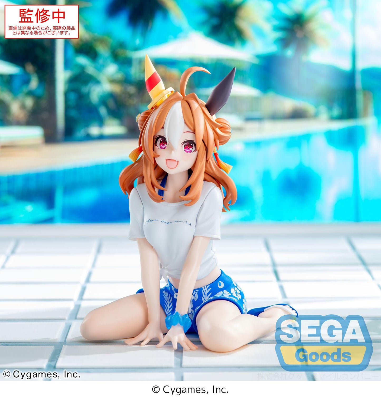 Copano Rickey Gaze on Me! Sega - Anime Figuren günstig kaufen