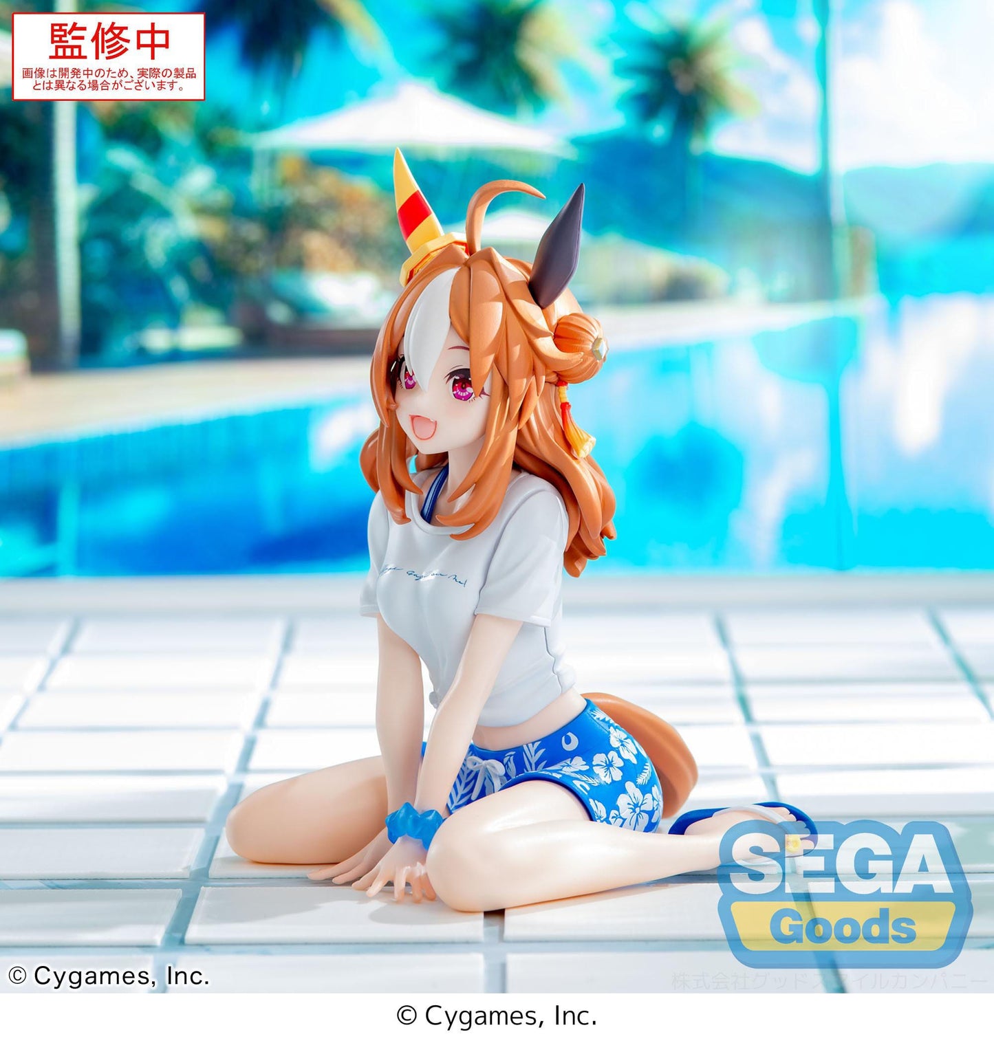 Copano Rickey Gaze on Me! Sega - Anime Figuren günstig kaufen