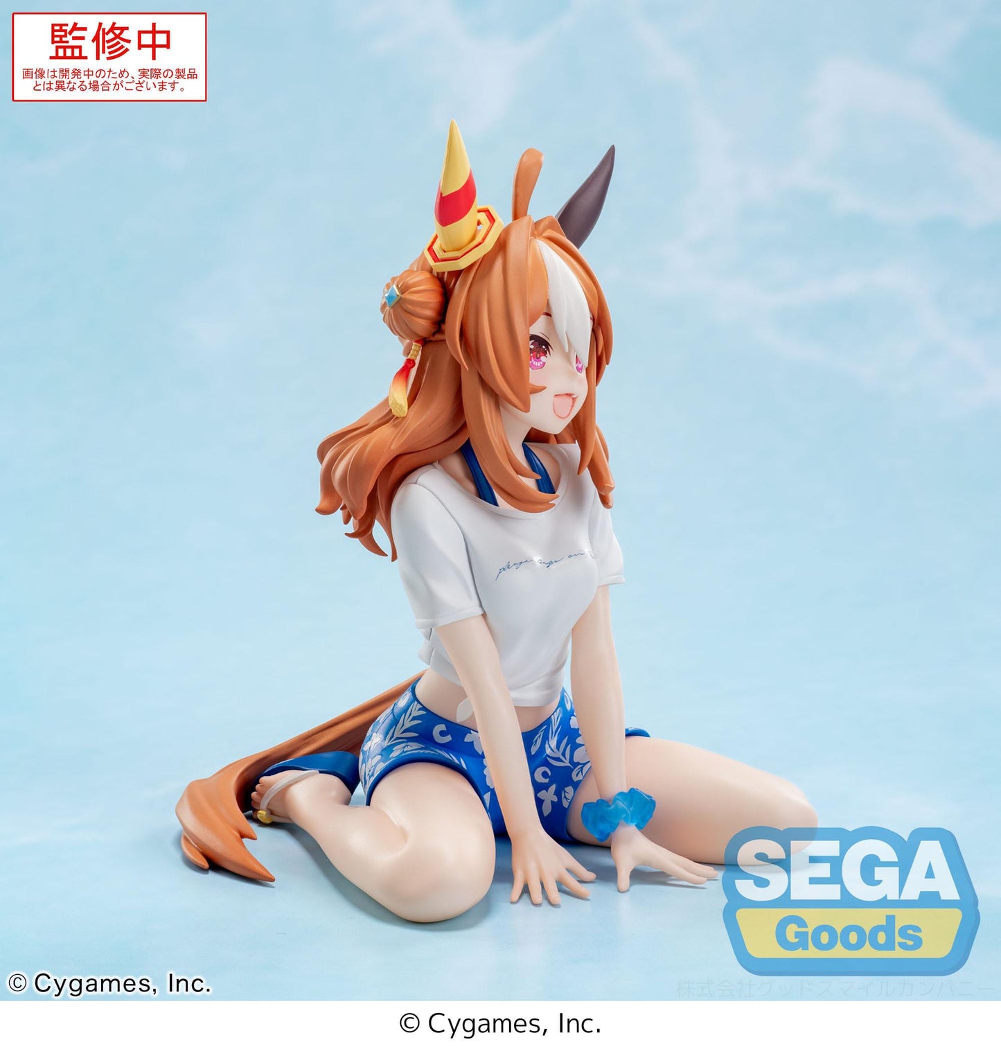 Copano Rickey Gaze on Me! Sega - Anime Figuren günstig kaufen