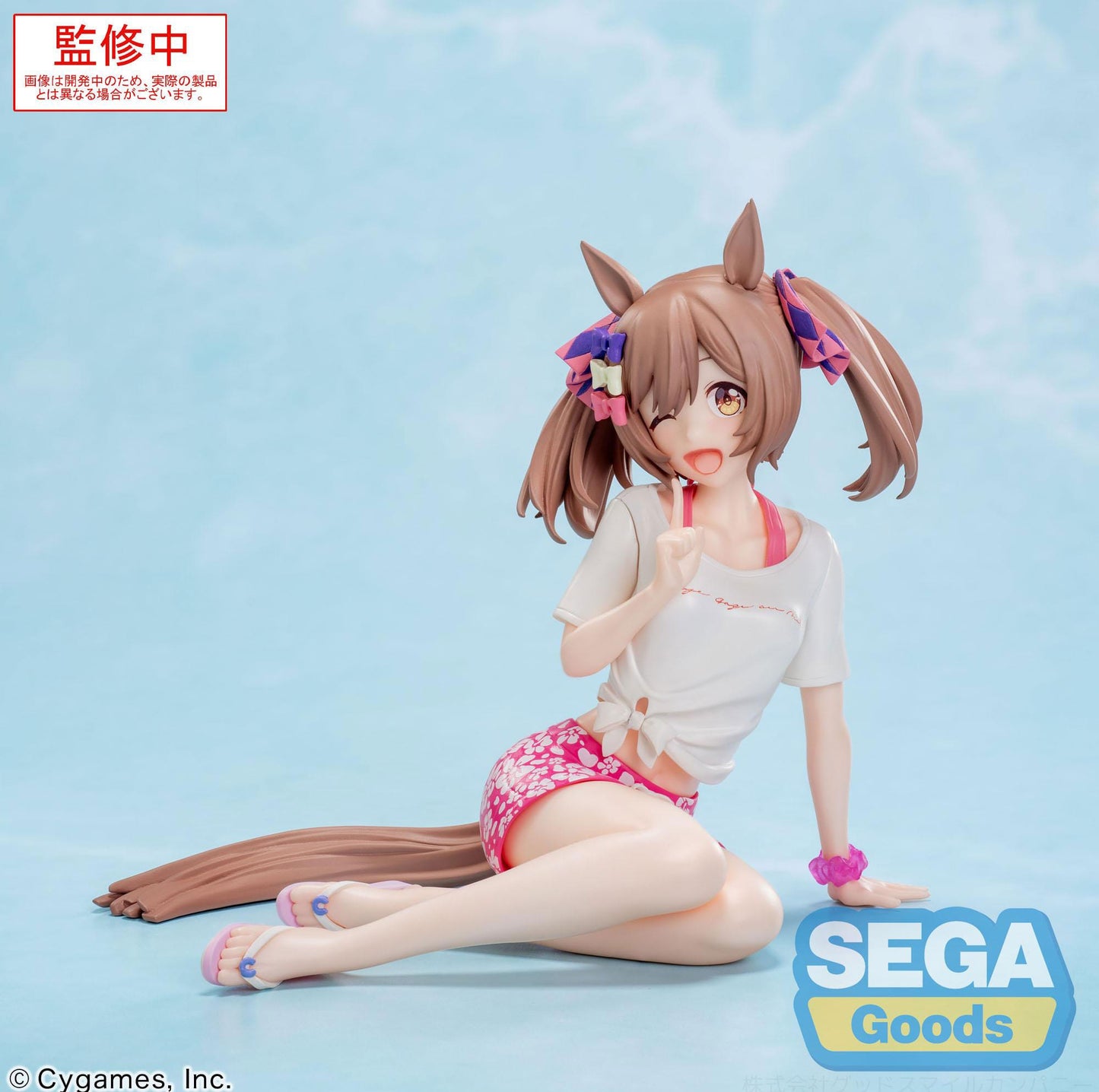 Smart Falcon Gaze on Me! Sega - Anime Figuren günstig kaufen