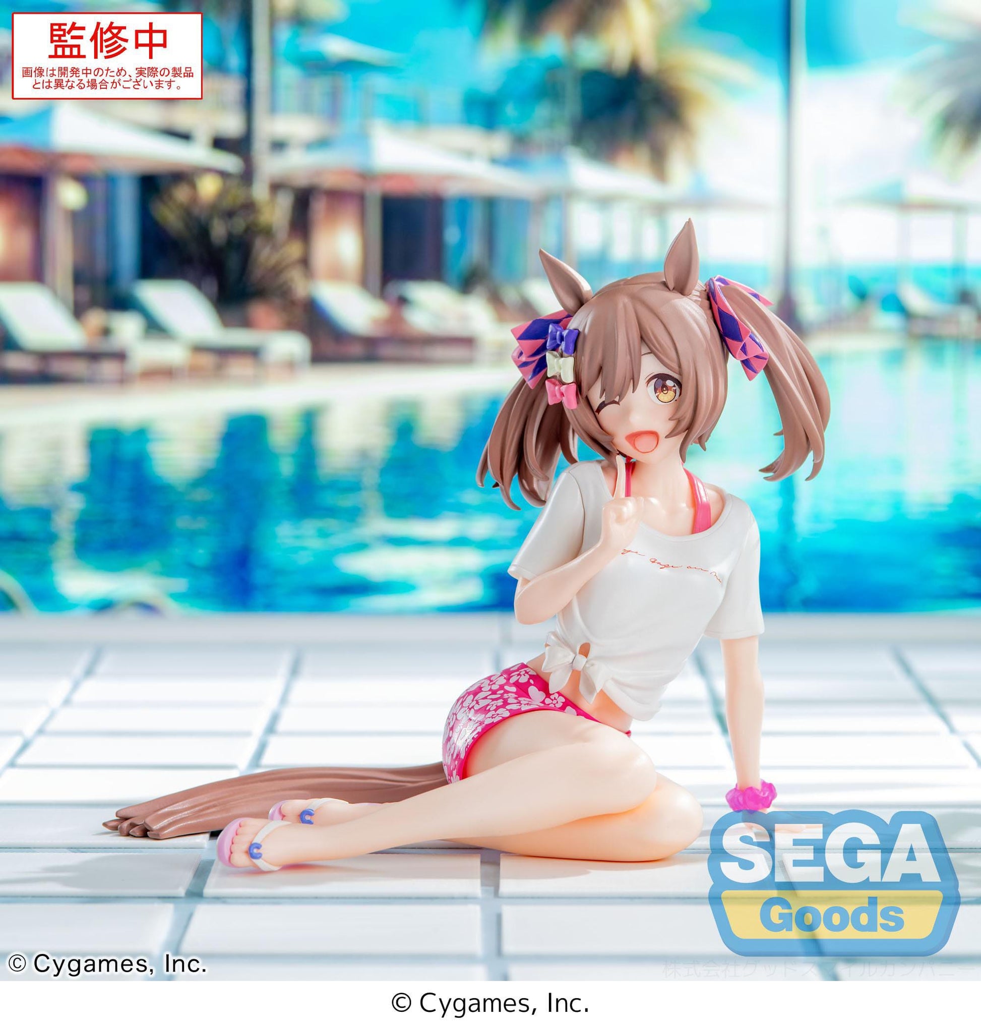 Smart Falcon Gaze on Me! Sega - Anime Figuren günstig kaufen