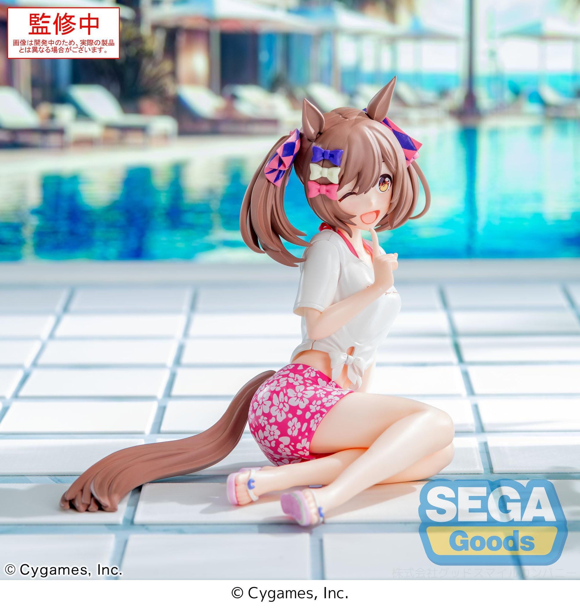 Smart Falcon Gaze on Me! Sega - Anime Figuren günstig kaufen