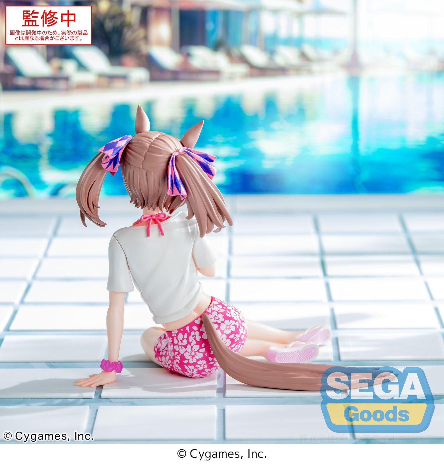 Smart Falcon Gaze on Me! Sega - Anime Figuren günstig kaufen