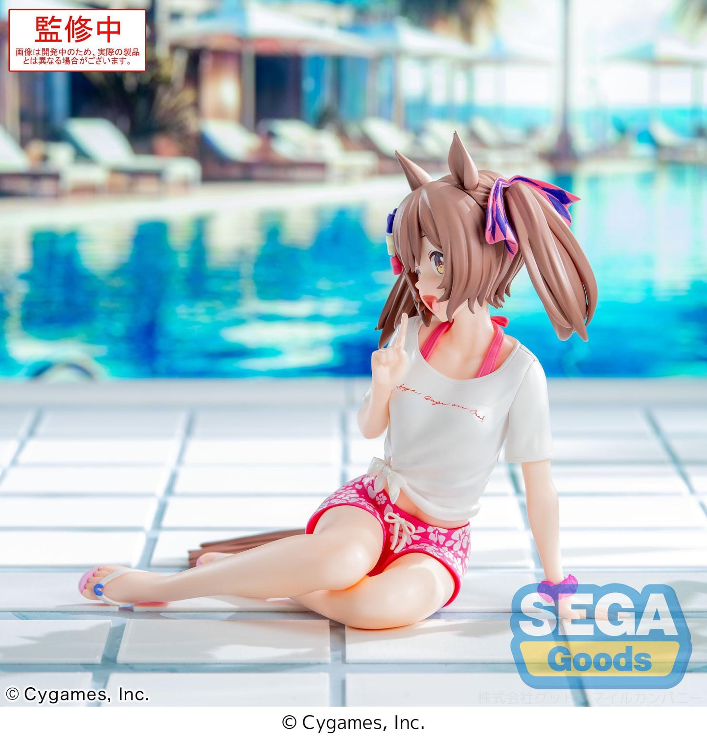 Smart Falcon Gaze on Me! Sega - Anime Figuren günstig kaufen