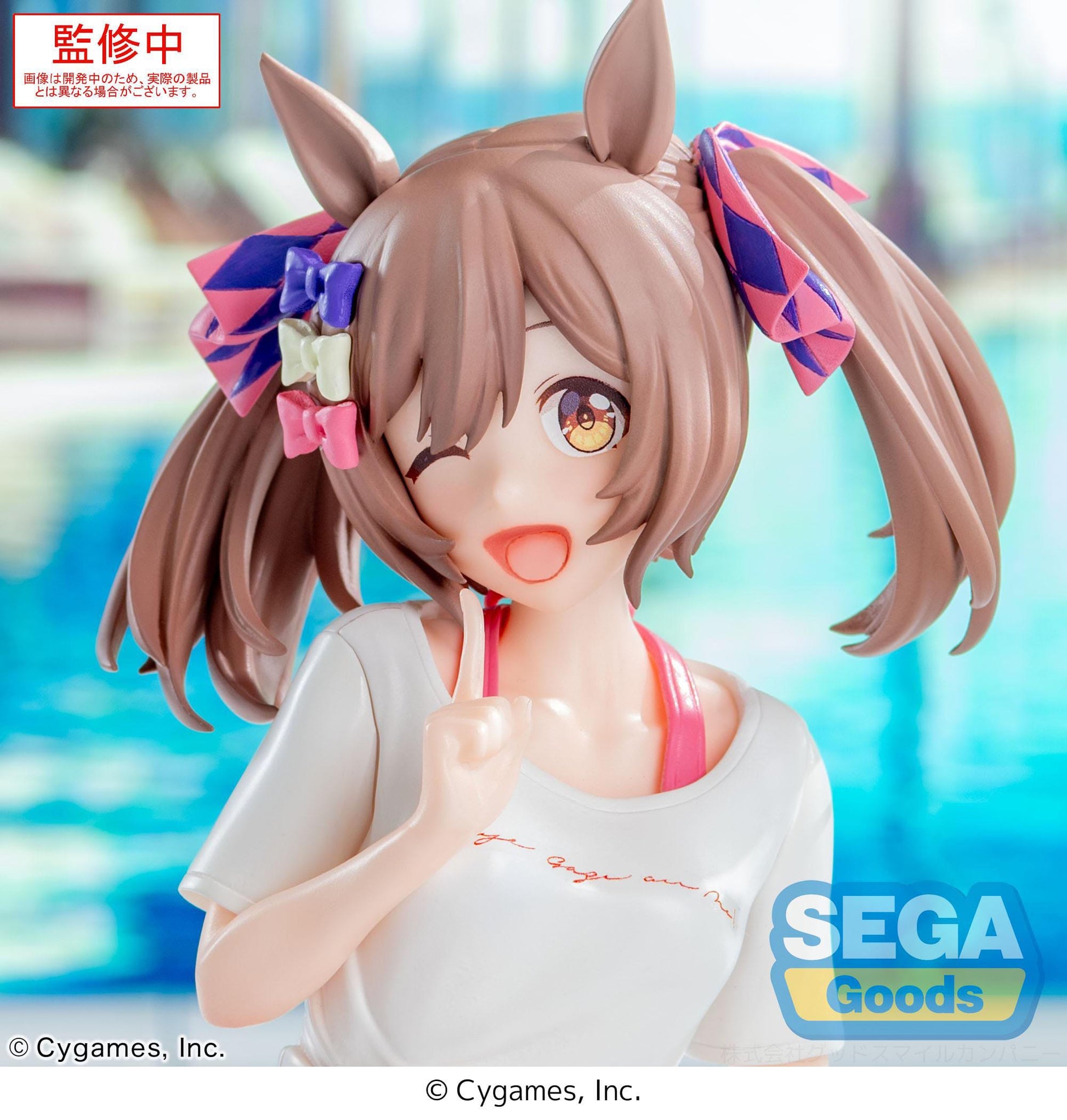 Smart Falcon Gaze on Me! Sega - Anime Figuren günstig kaufen
