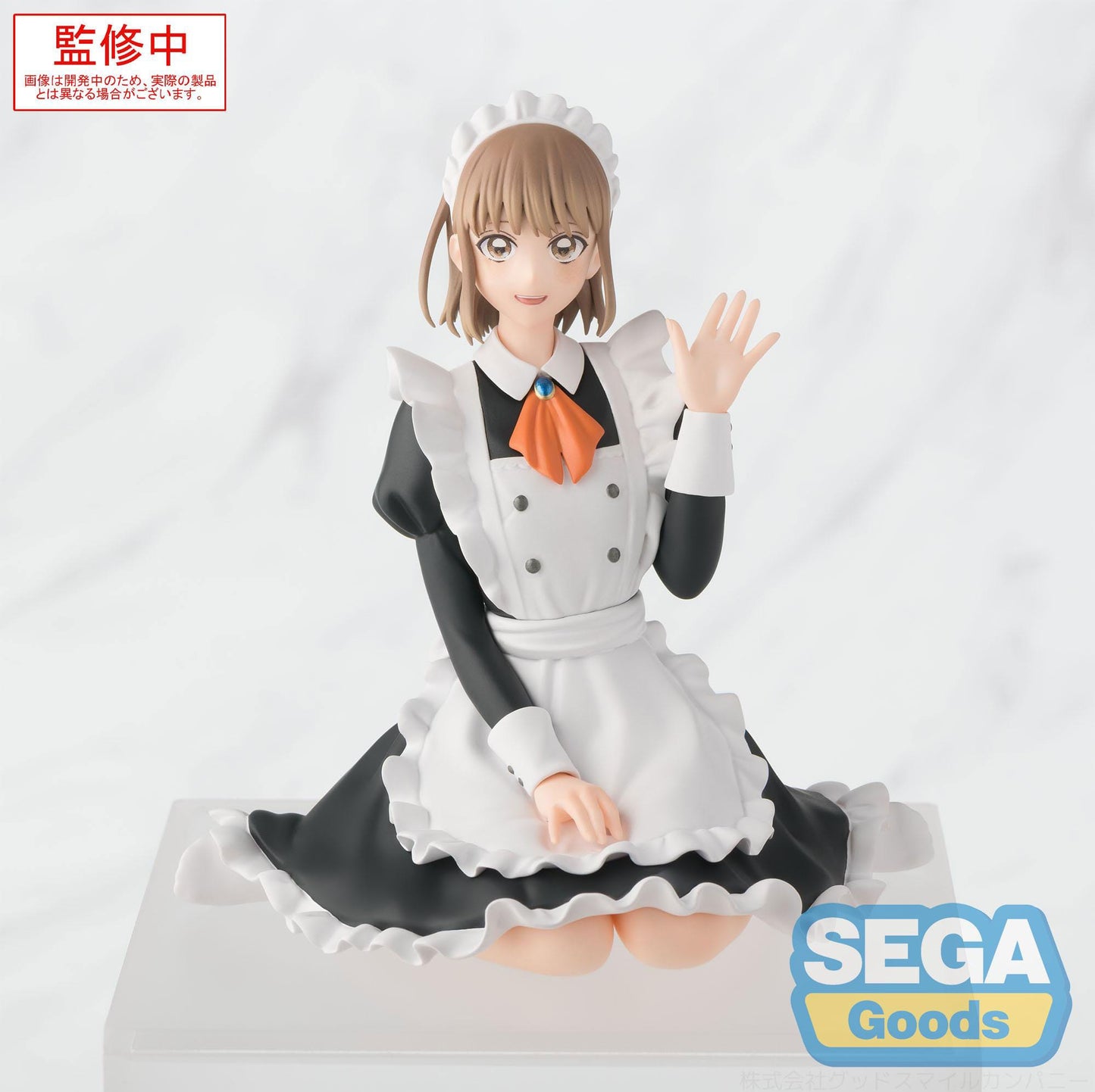Chinatsu Kano Cultural Festival Ver. PM Perching Sega - Anime Figuren günstig kaufen