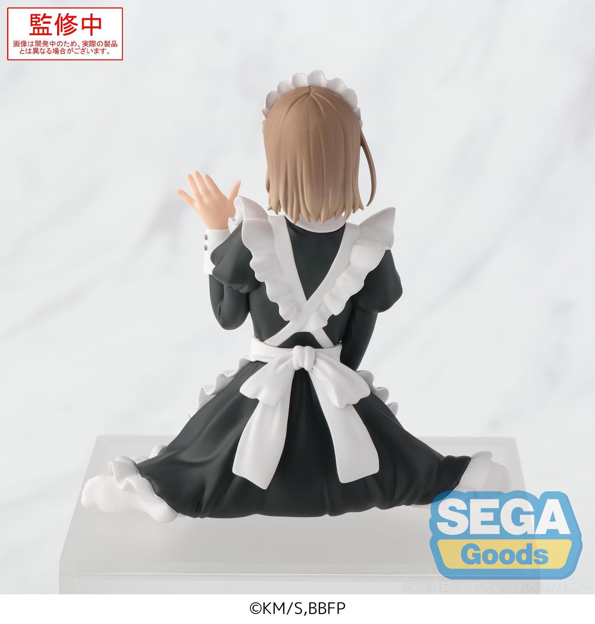 Chinatsu Kano Cultural Festival Ver. PM Perching Sega - Anime Figuren günstig kaufen