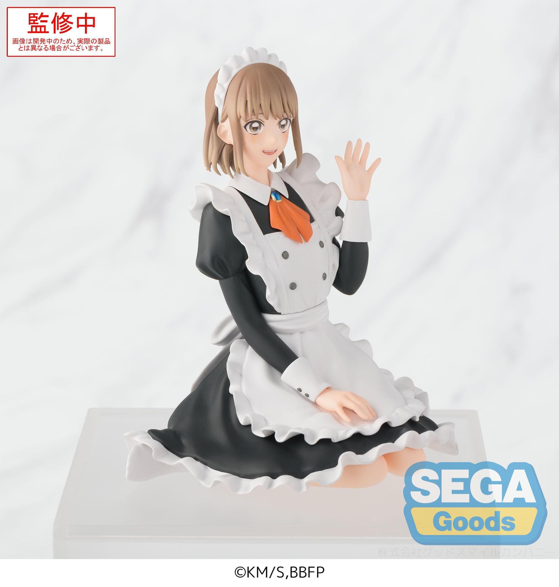 Chinatsu Kano Cultural Festival Ver. PM Perching Sega - Anime Figuren günstig kaufen