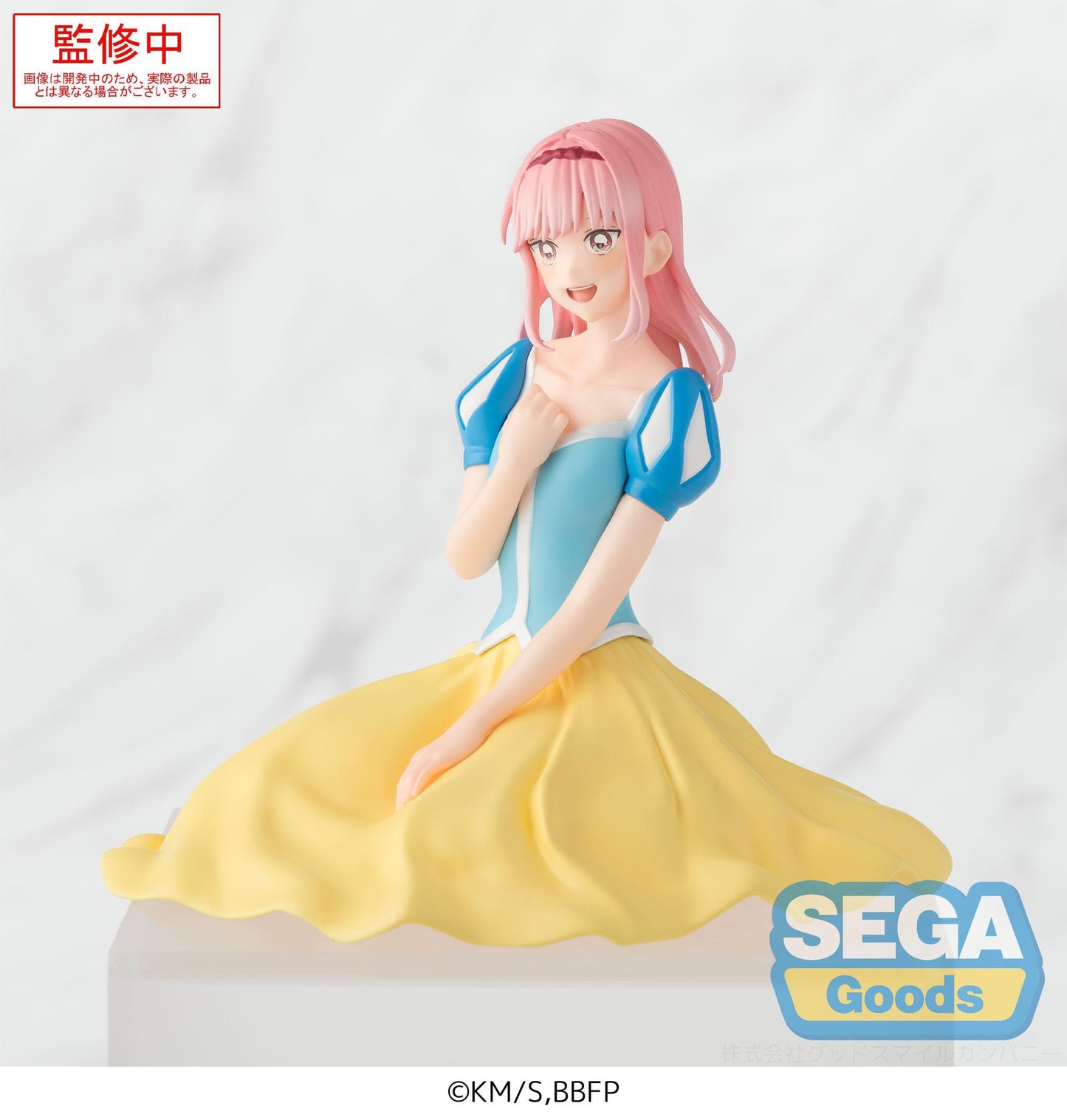 Hina Chono Cultural Festival Ver. PM Perching Sega
