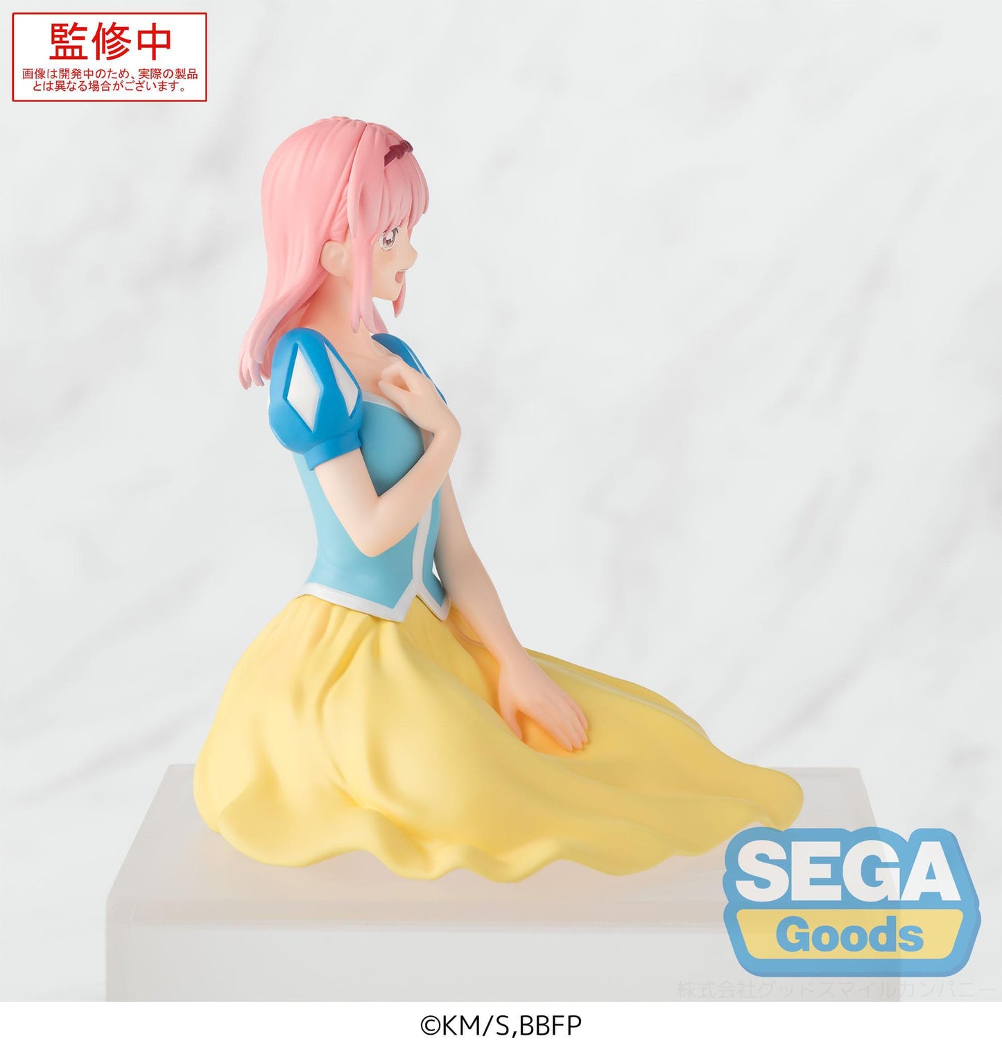 Hina Chono Cultural Festival Ver. PM Perching Sega