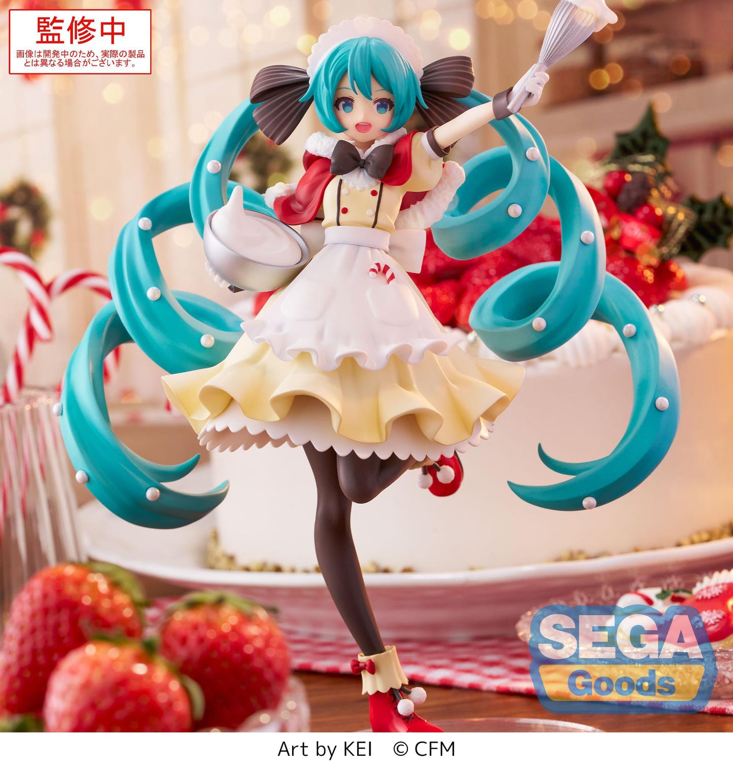 Hatsune Miku Christmas 2025 Luminasta Sega - Anime Figuren günstig kaufen