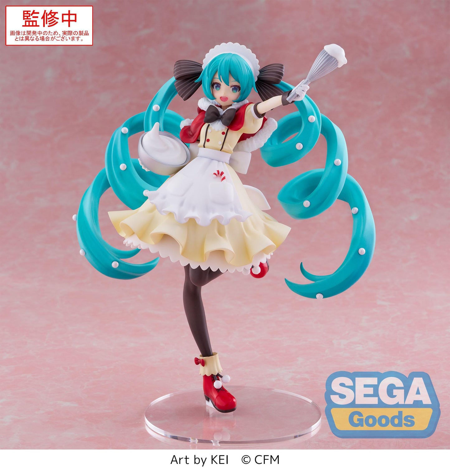 Hatsune Miku Christmas 2025 Luminasta Sega - Anime Figuren günstig kaufen
