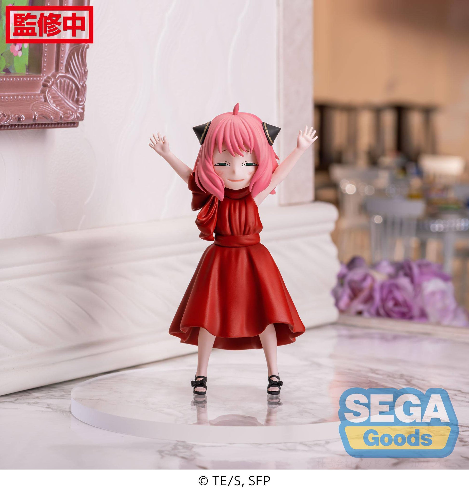 Anya Forger Spy × Family Anime Figur günstig online bestellen