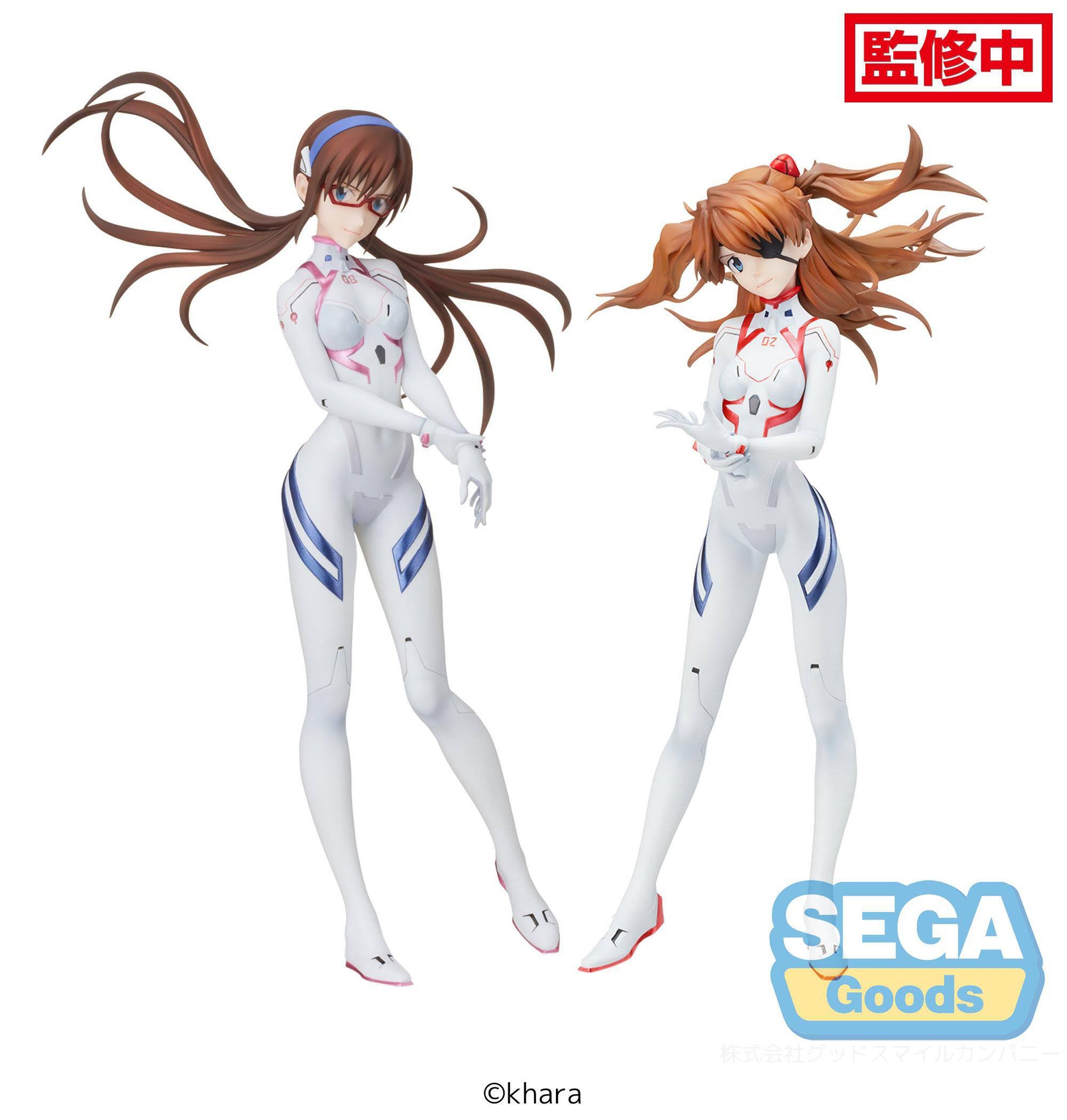 Asuka Last Mission - SPM Vignetteum / Evangelion: 3.0+1.0 Thrice Upon a Time - Anime Figuren günstig kaufen