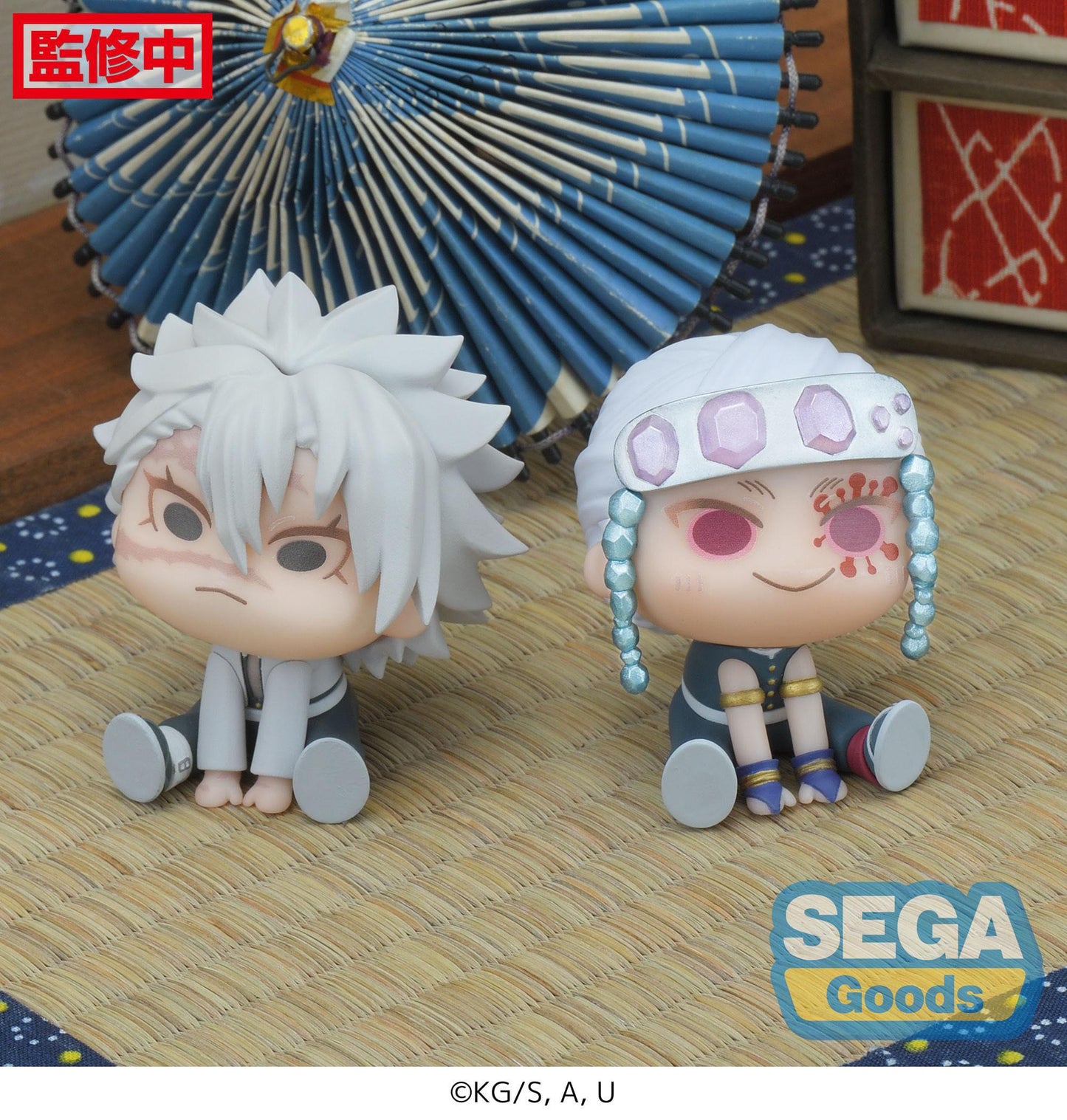 Sanemi Shinazugawa O. Tengen Uzui - Chubby Collection - Sega - Anime Figuren günstig kaufen