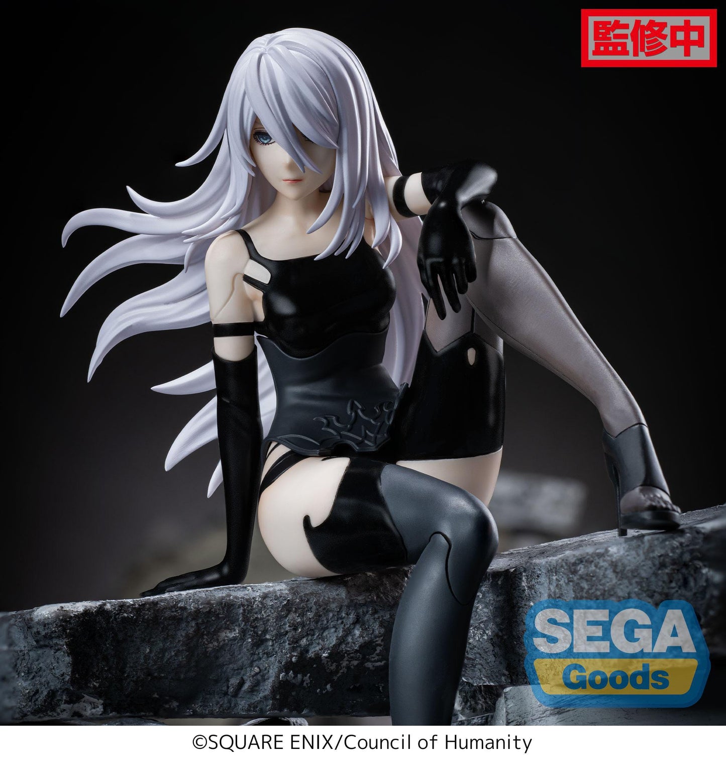 Yorha A2 PM Perching Sega