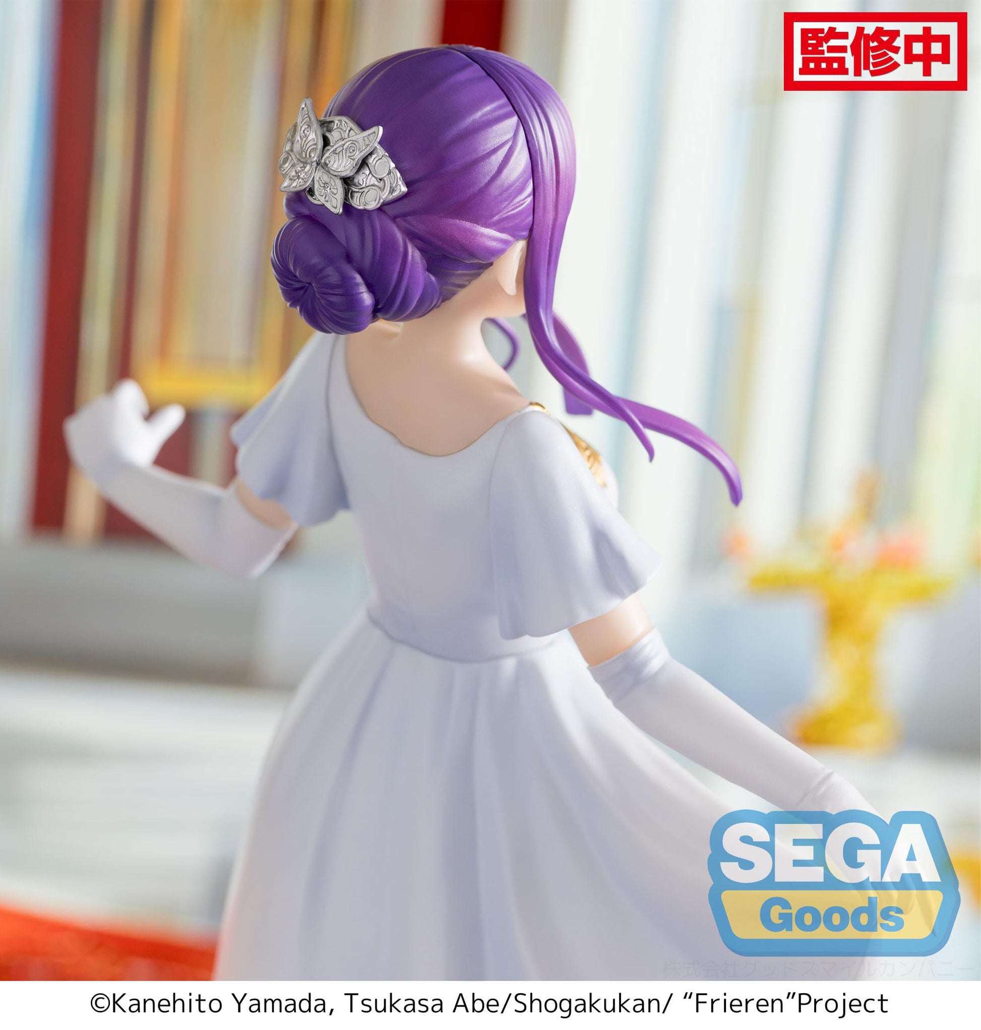 Fern In Vorig - Luminasta - Sega - Anime Figuren günstig kaufen