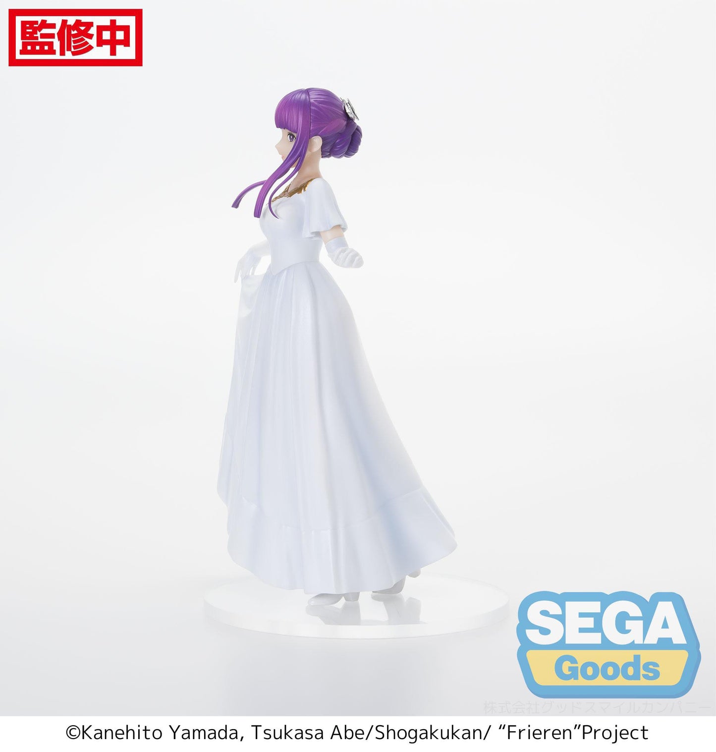 Fern In Vorig - Luminasta - Sega - Anime Figuren günstig kaufen