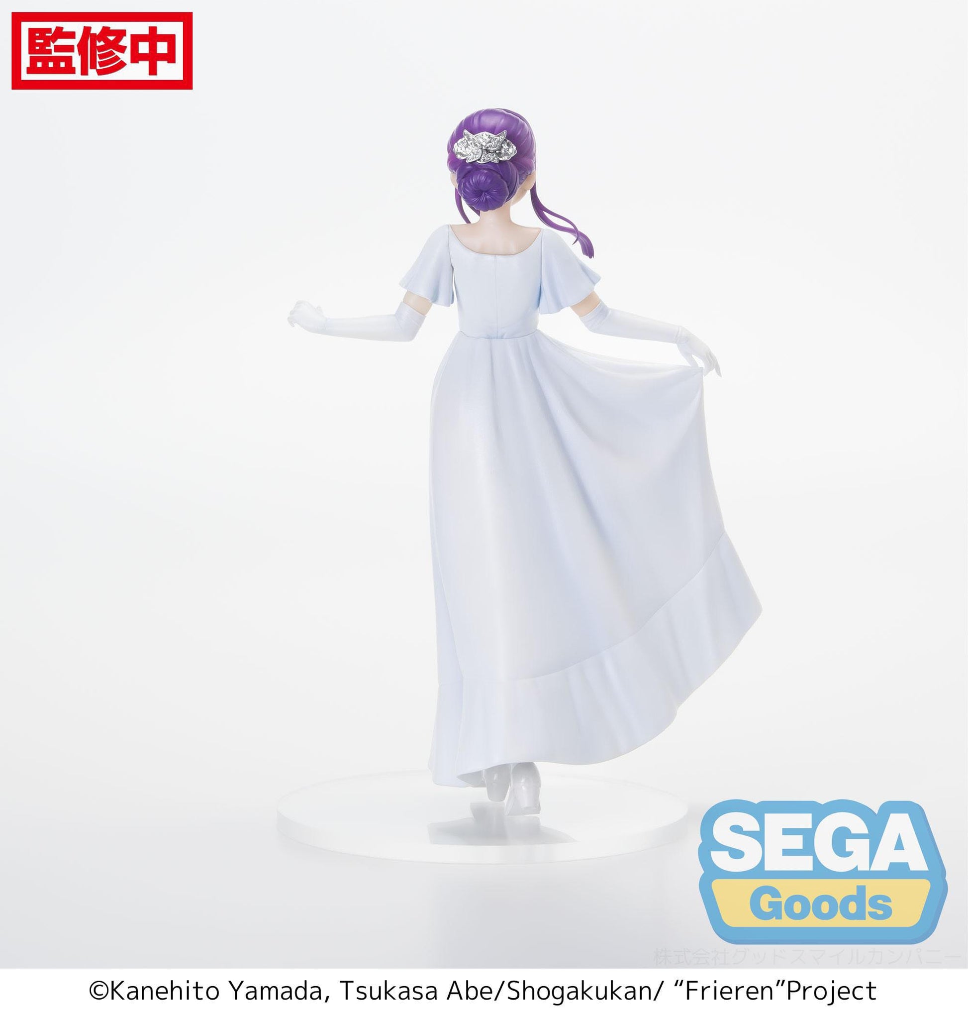 Fern In Vorig - Luminasta - Sega - Anime Figuren günstig kaufen