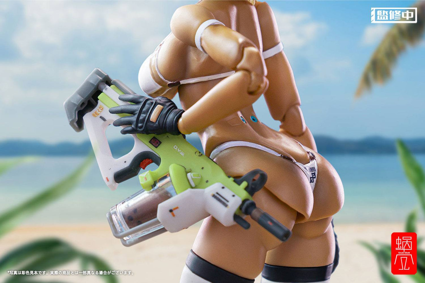 Tapigal Milk T GN Project Snail Shell - Anime Figuren günstig kaufen