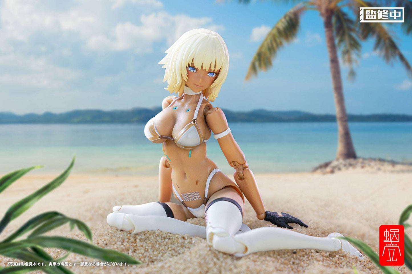Tapigal Milk T GN Project Snail Shell - Anime Figuren günstig kaufen