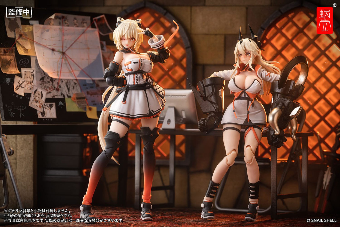 Shikura Original Character Snail Shell