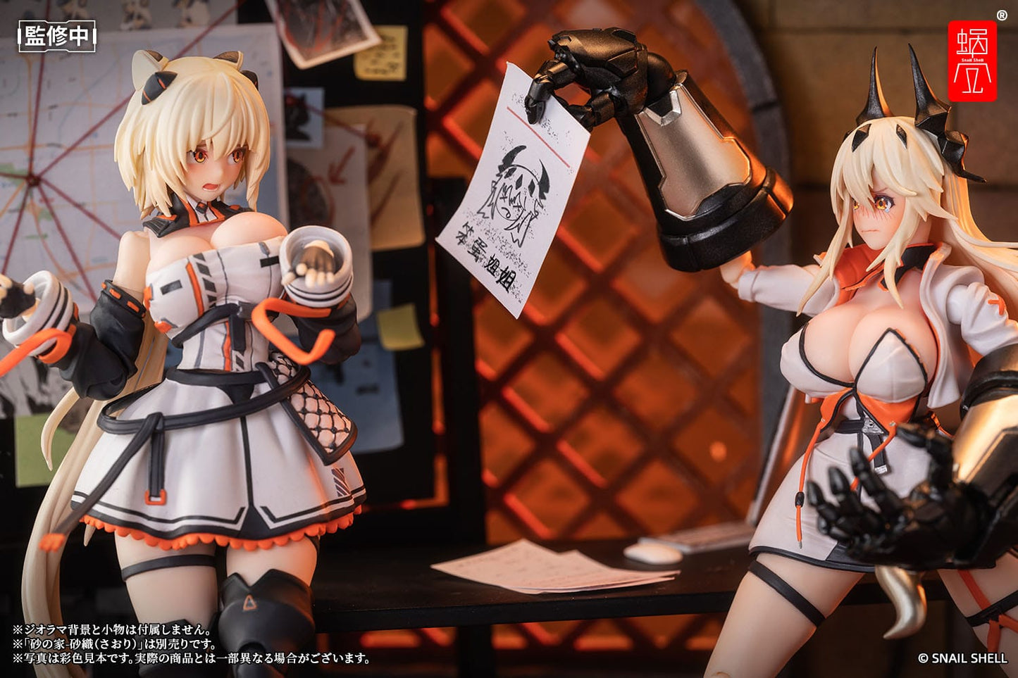 Shikura Original Character Snail Shell