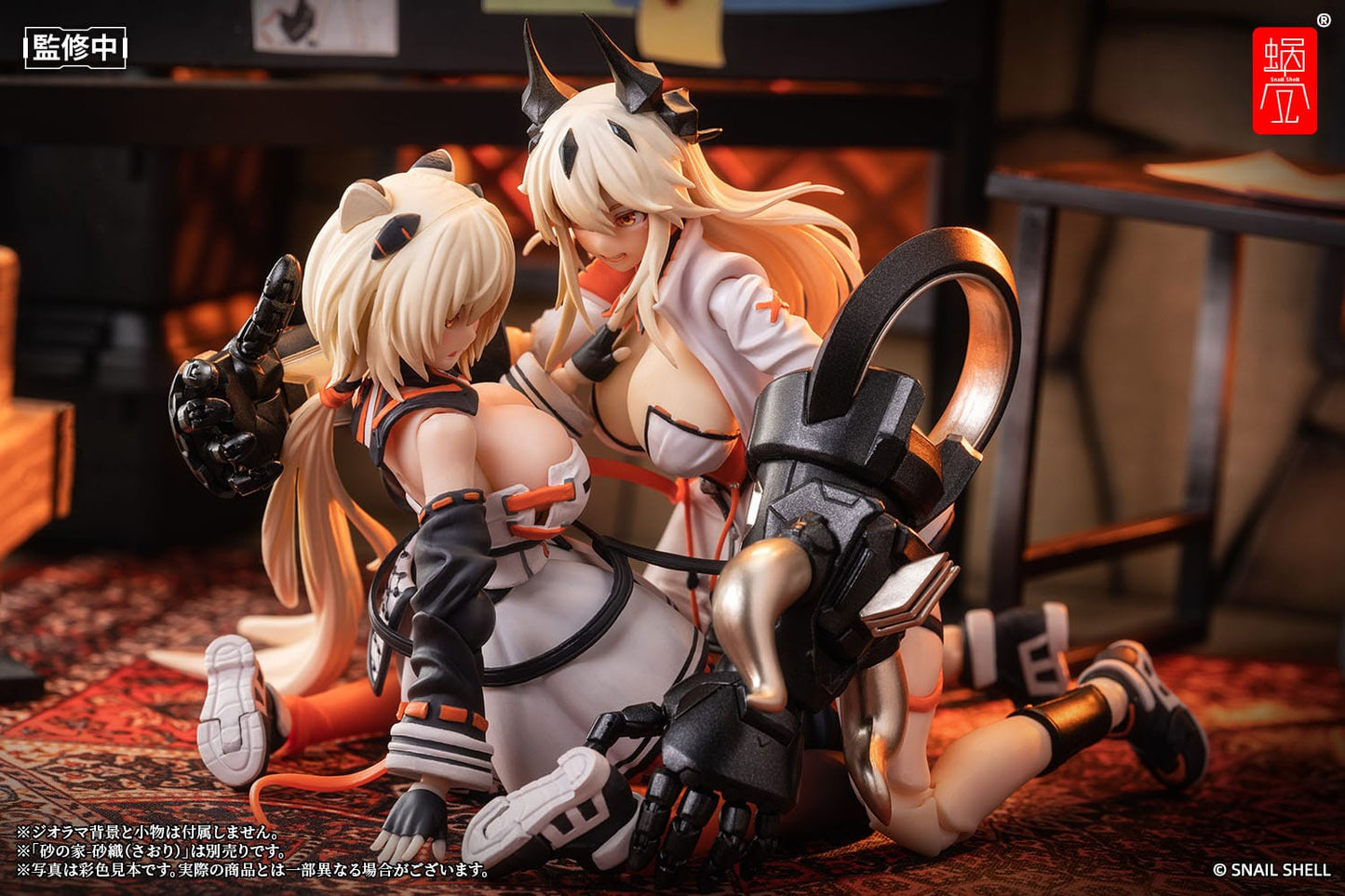 Shikura Original Character Snail Shell