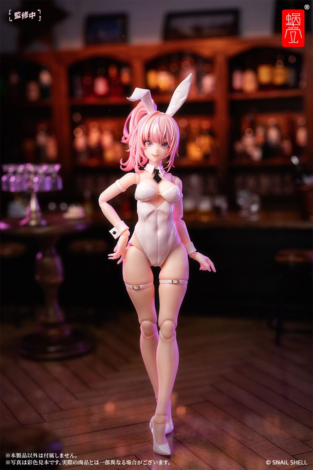 Bunny Girl Irene - Original Character - Snail Shell