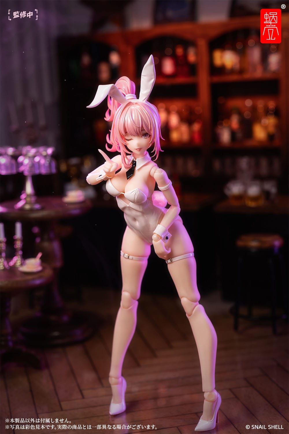 Bunny Girl Irene - Original Character - Snail Shell