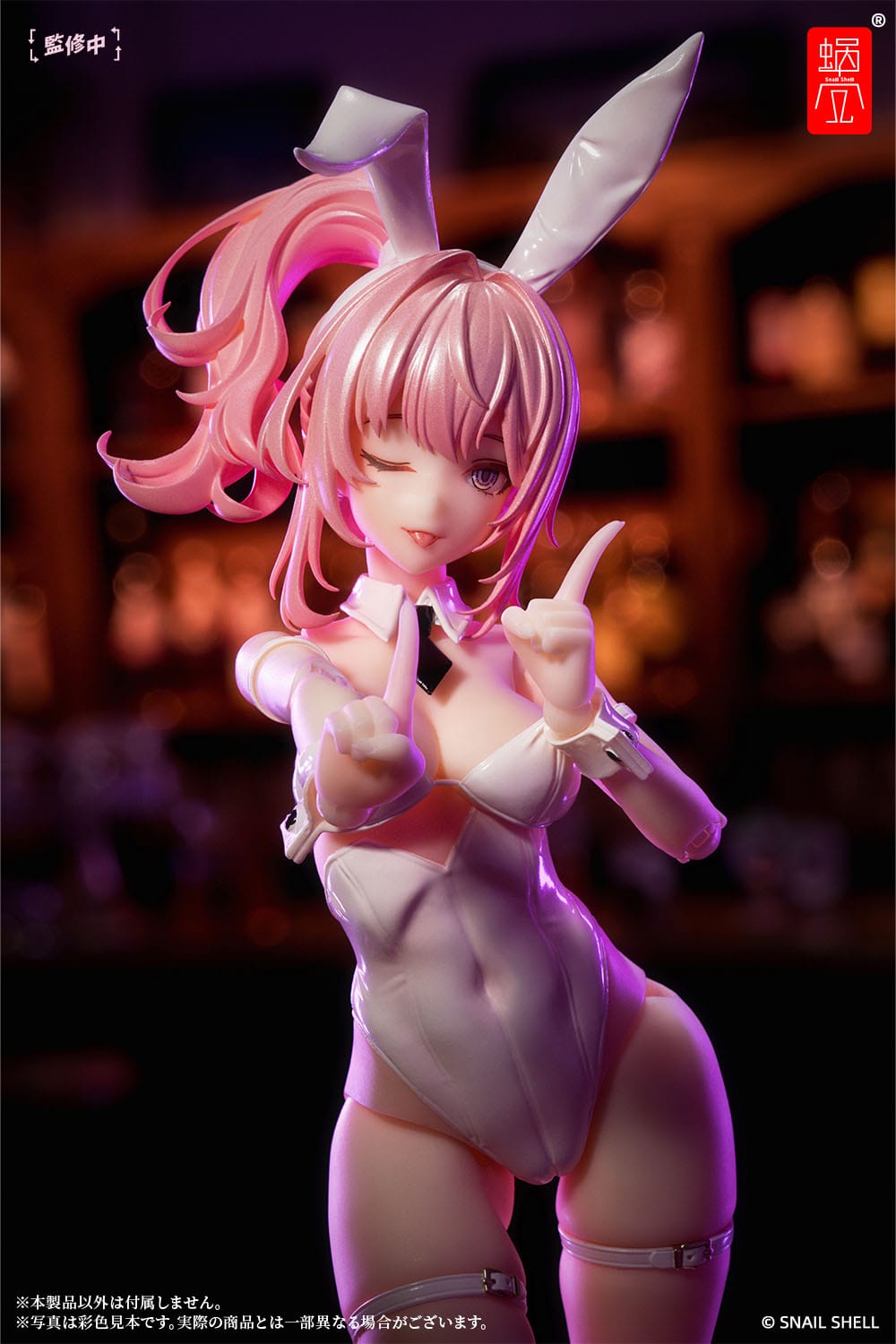 Bunny Girl Irene - Original Character - Snail Shell