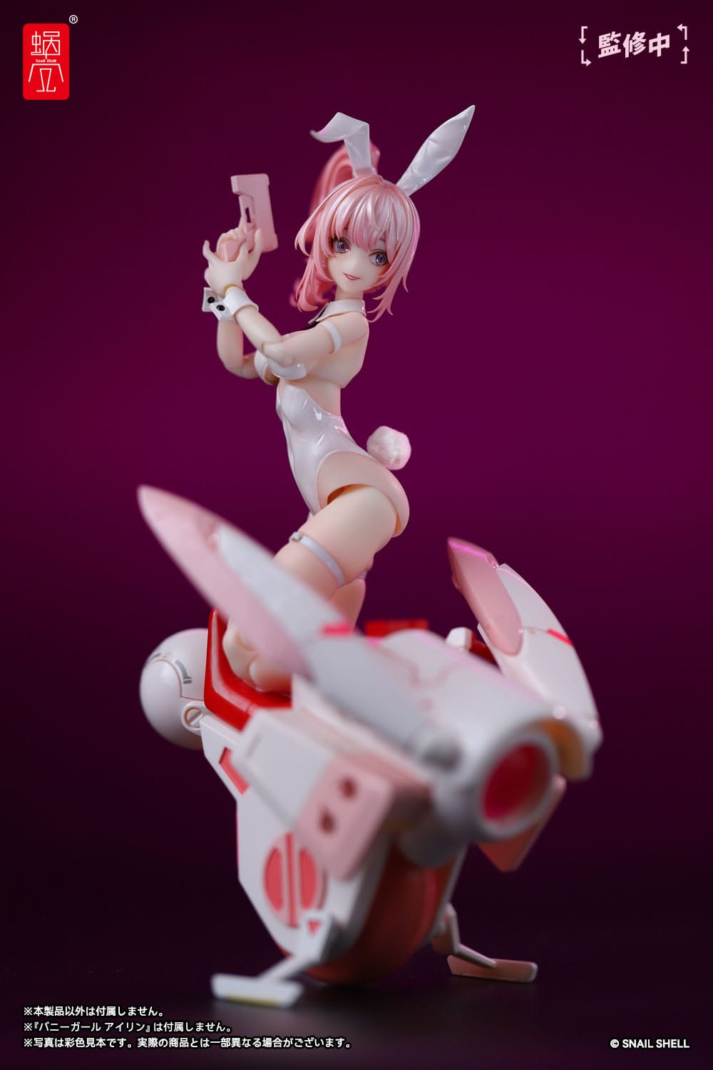 Cyclone Bunny & Gear Set - Original Character - Snail Shell - Anime Figuren günstig kaufen