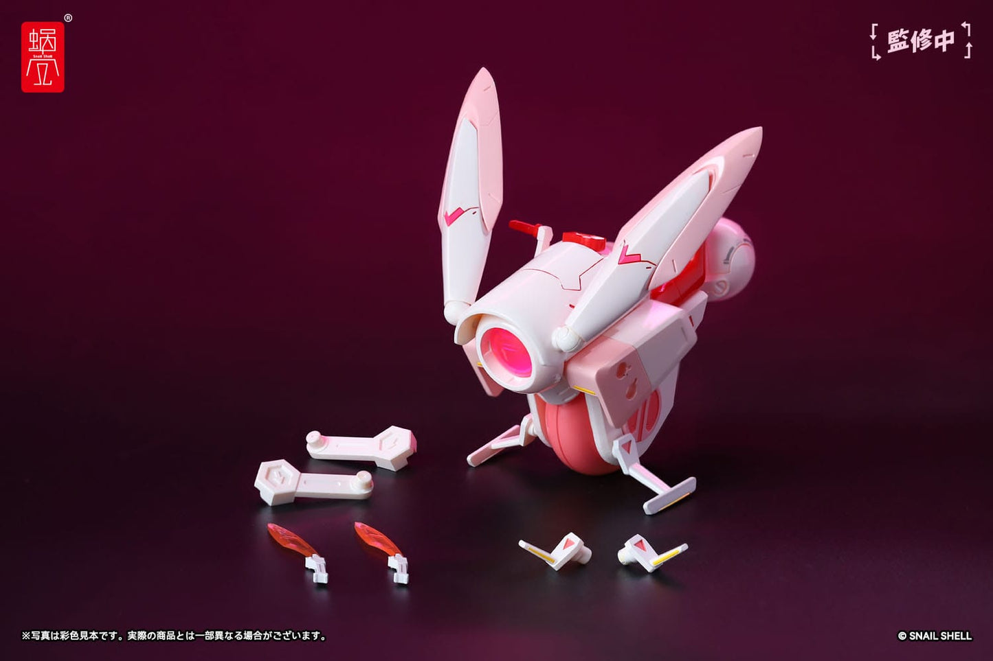 Cyclone Bunny & Gear Set - Original Character - Snail Shell - Anime Figuren günstig kaufen