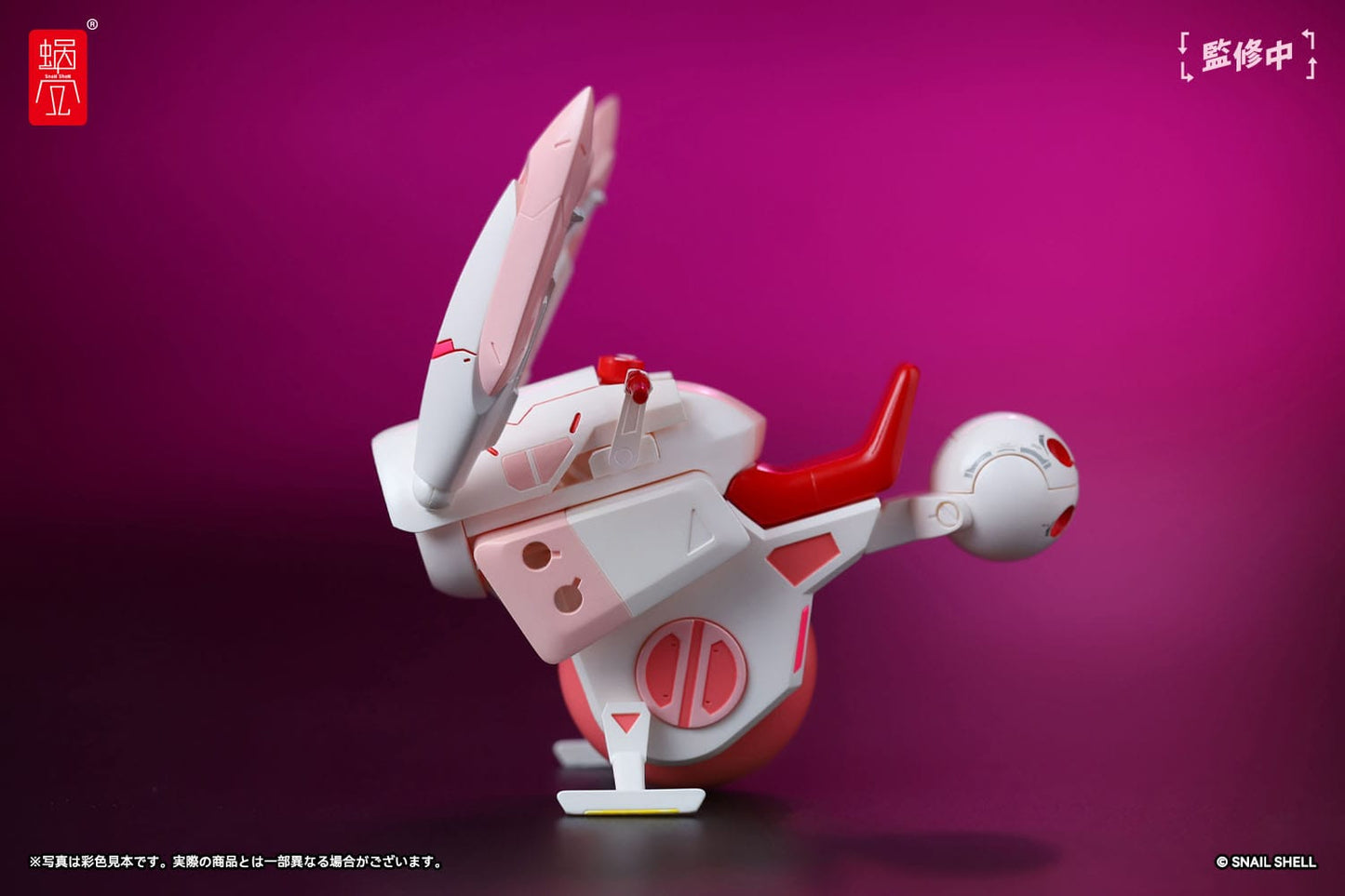 Cyclone Bunny & Gear Set - Original Character - Snail Shell - Anime Figuren günstig kaufen