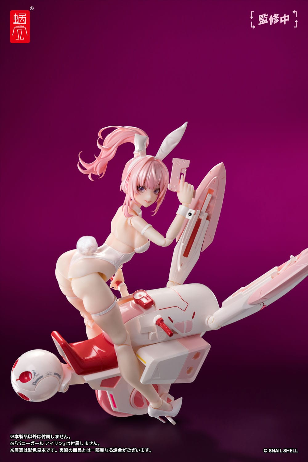 Cyclone Bunny & Gear Set - Original Character - Snail Shell - Anime Figuren günstig kaufen